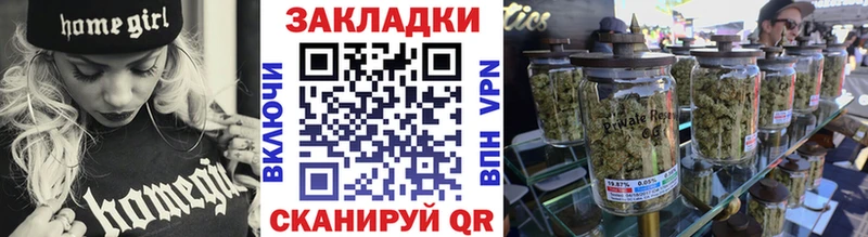 Купить закладку Гашиш  СК  МЕФ  Рязань