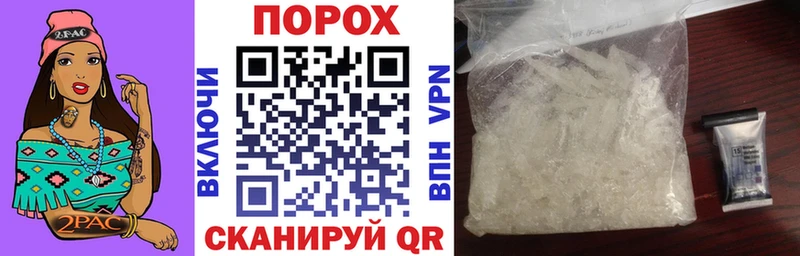 Купить  Рязань  Amphetamine VHQ 