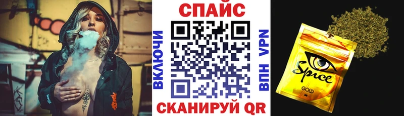 БУТИРАТ бутандиол  Купить где  Рязань 