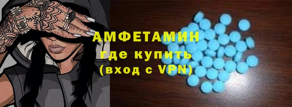 твердый Богородицк