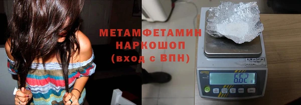 твердый Богородицк