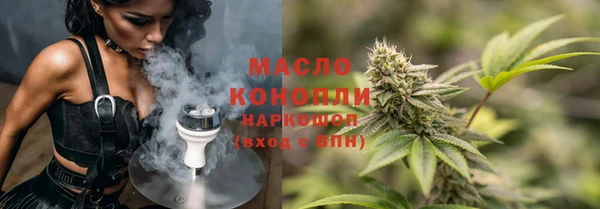 амф Богородск