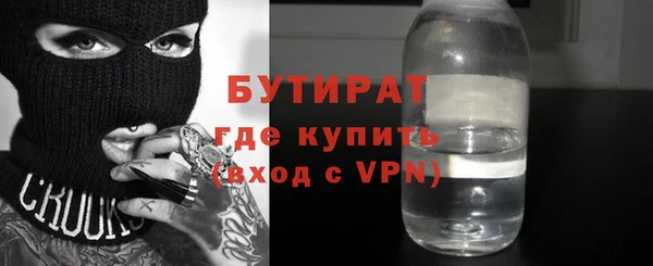 твердый Богородицк