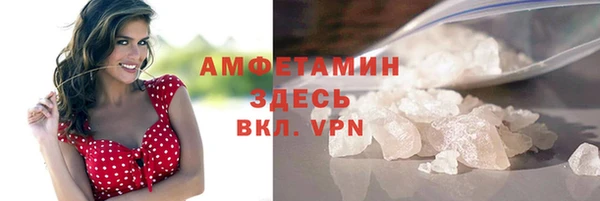 твердый Богородицк