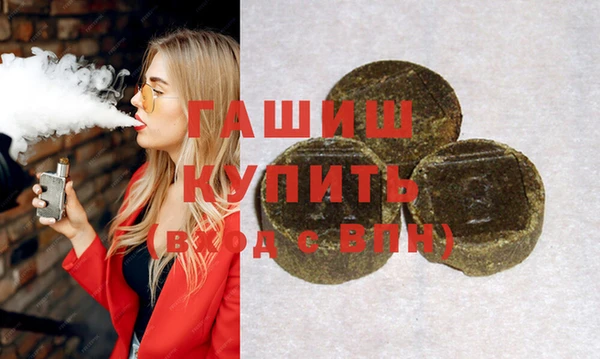 прущие грибы Богданович