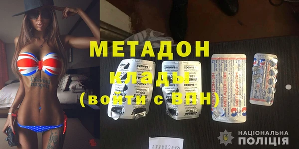 твердый Богородицк