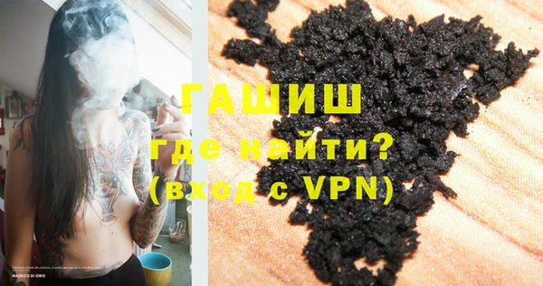 твердый Богородицк